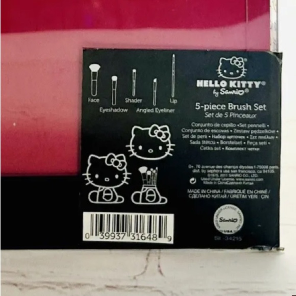 Sephora x Hello Kitty Collection Brush Set 5 Piece - Picture 4 of 5